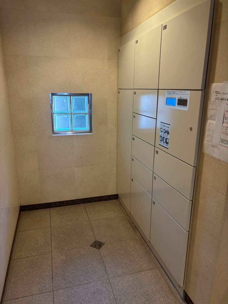 共用部